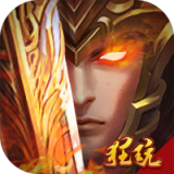 龙战于野GM版