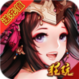 三国闪超v版