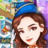 放置生产线2