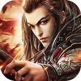 三国名将城池