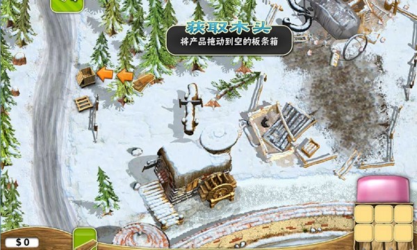 农场大叔