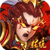 打天下折扣版