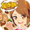 星学院魔法跑酷