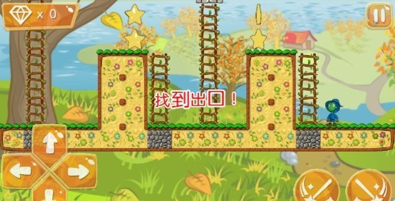 魔术师的学徒