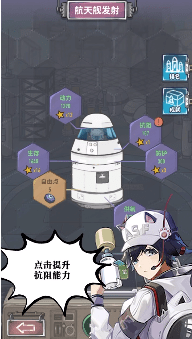冒险与挖矿