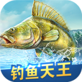 钓鱼天天赚红包版