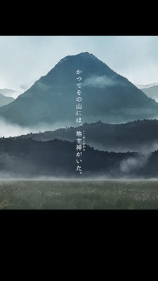逃离神庙