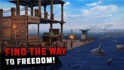 海洋游木中文版
