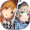 猎魔远征之神域