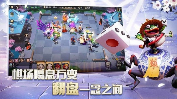 阴阳师百闻牌手游九游版