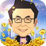 首富养鸡场