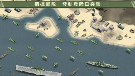 燃烧的蔬菜3