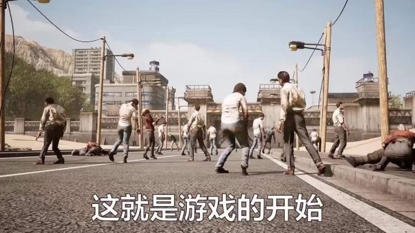 求生之战