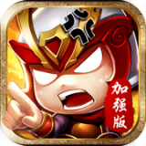 三国军师塔防记