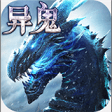 永恒大陆