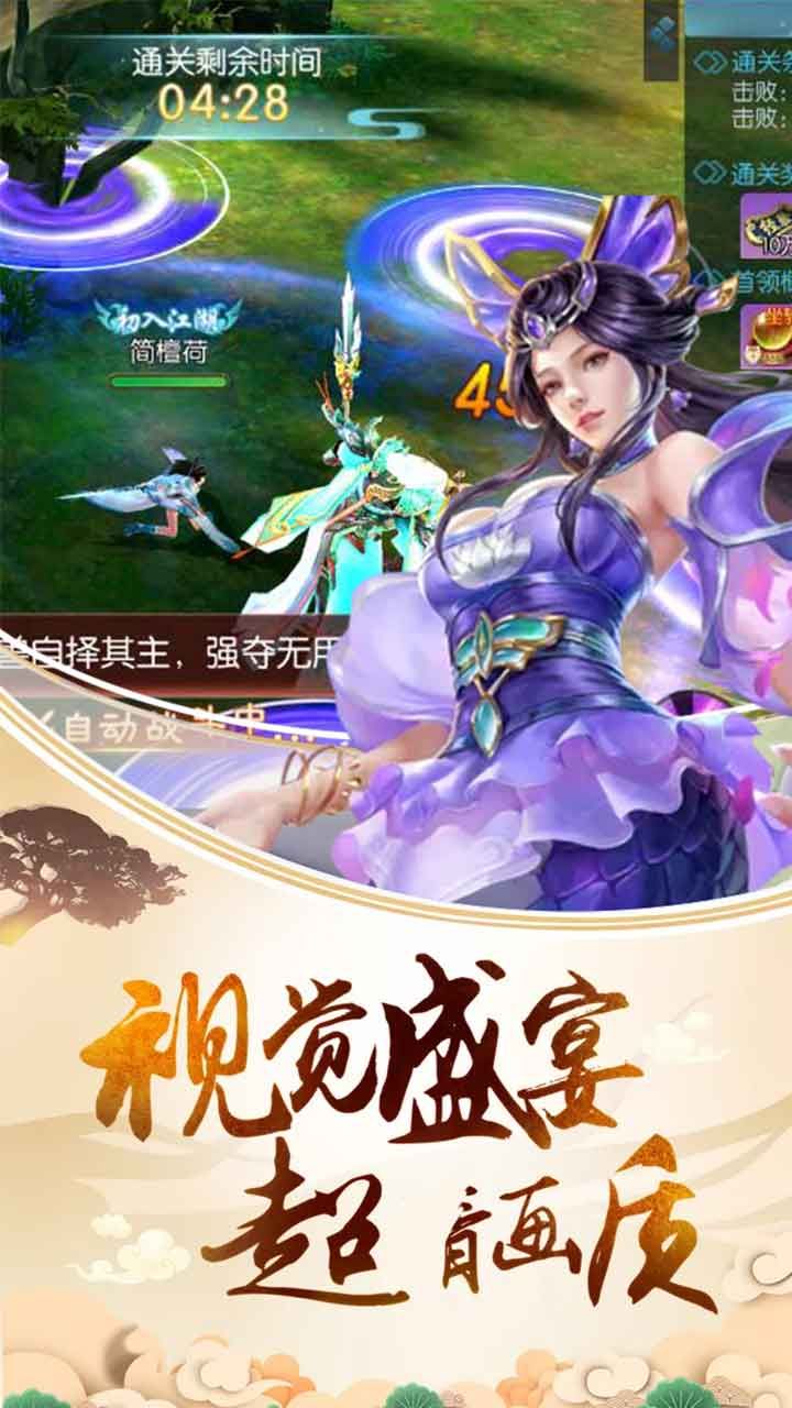 屠龙176