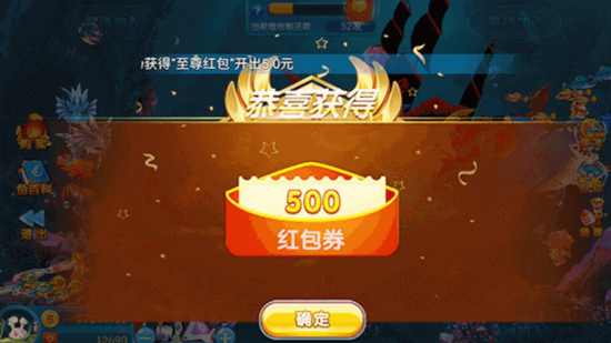 波克大厅