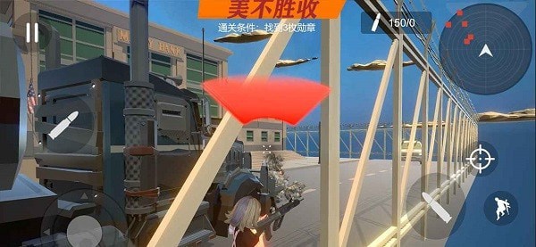 少女战争