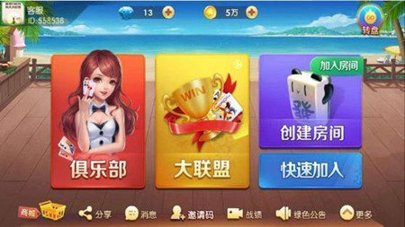 江西人社