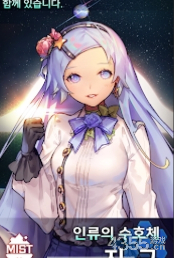 星星的甜蜜之梦