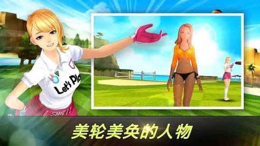 漂亮的小书架请不要摔倒