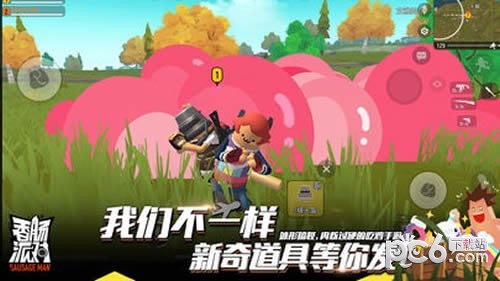 香肠人荒野吃鸡