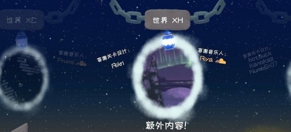 冰与火的舞蹈