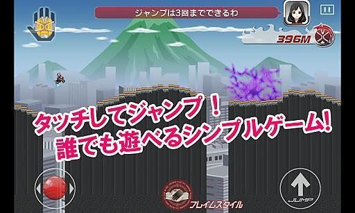 假面骑士千骑
