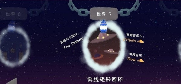 冰与火的舞蹈