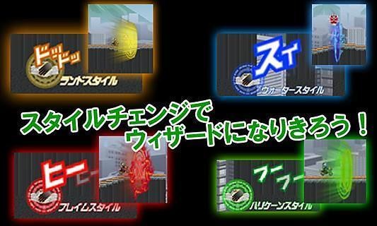 假面骑士超巅峰英雄中文版