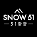 Snowball Party