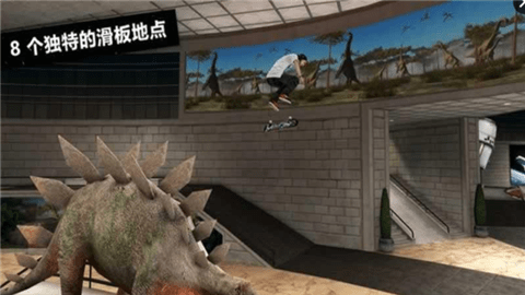 滑板车竞速