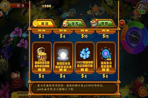 绝地大冒险2