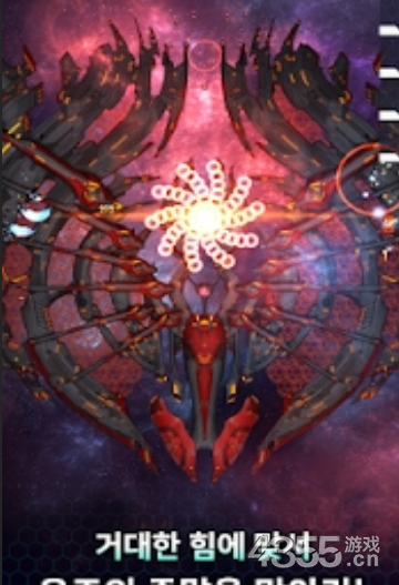 星星的甜蜜之梦
