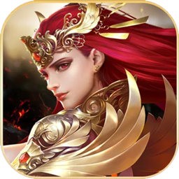 传奇版_传奇游戏