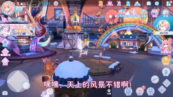 全民超能力英雄出击