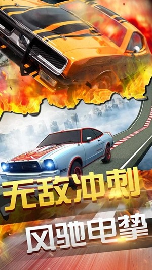 终极飞天蜘蛛英雄披萨