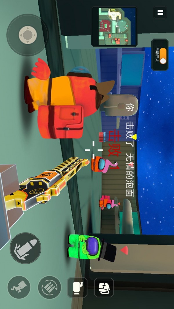 太空狼人星际求生