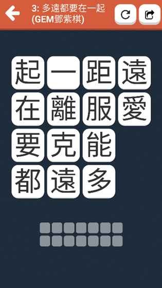 消失的剑