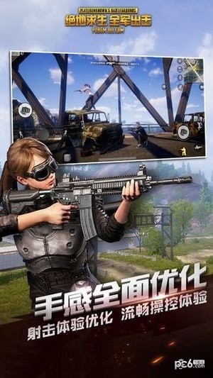 全军出击模拟器