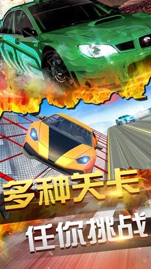 终极飞天蜘蛛英雄披萨
