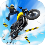 Bike Down