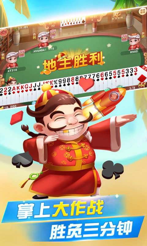 波克大厅