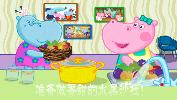 公主爱婚纱美颜换装