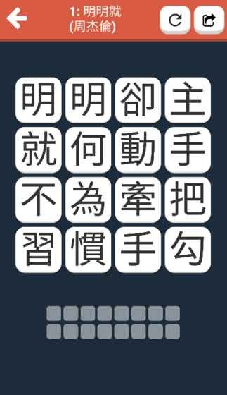 消失的剑