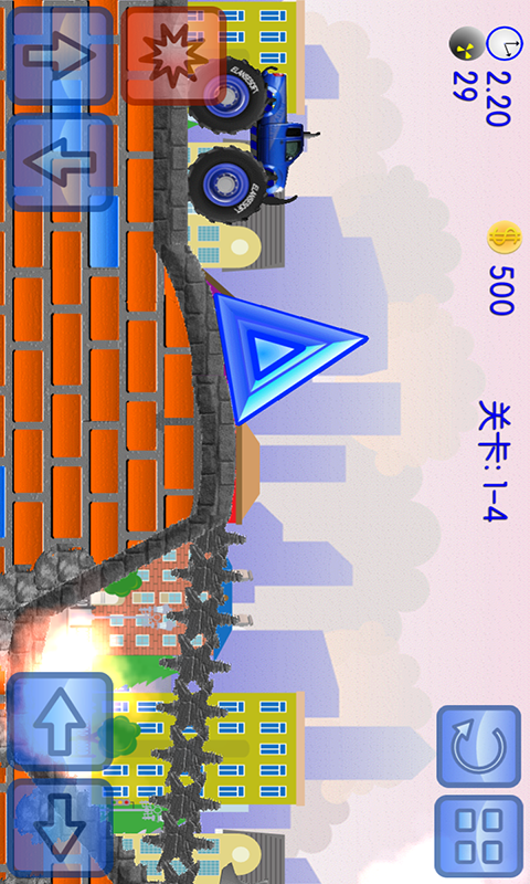 模拟驾驶公交车3D