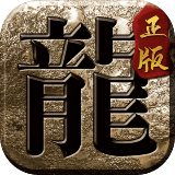 永恒沉默