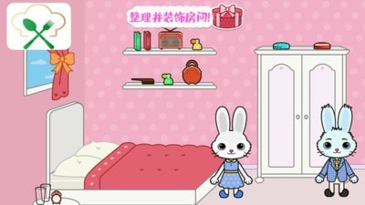 托卡迷你新世界