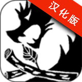 无尽之光