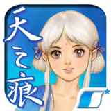 轩辕